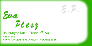 eva plesz business card